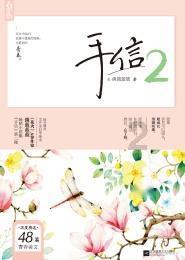 “老债王”格罗斯:美股看起来过度膨胀 美国经济面临严重衰退