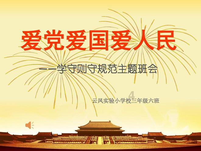 2024款迪拉克CT5-V/黑翼发布，配6.2升V8引擎