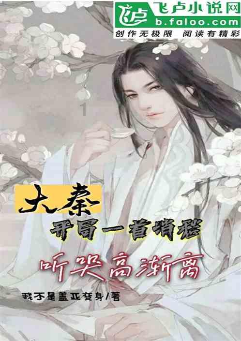 史小坑的爆笑生活12